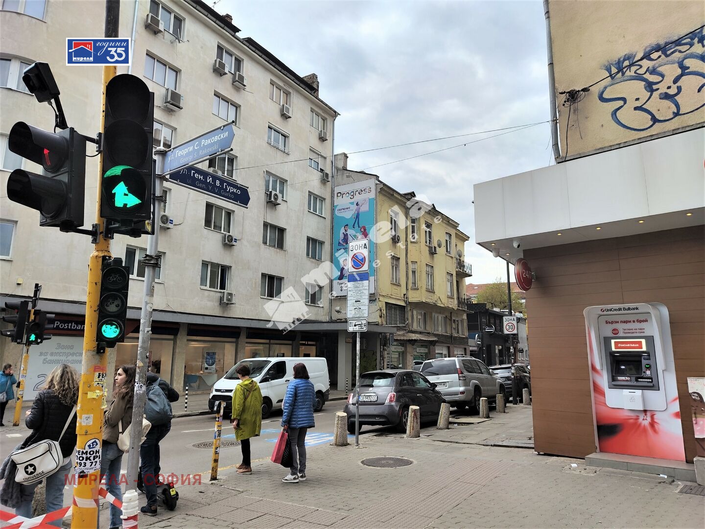 ���� ��� ���� 2-����� | Imot.bg � ����������� 13