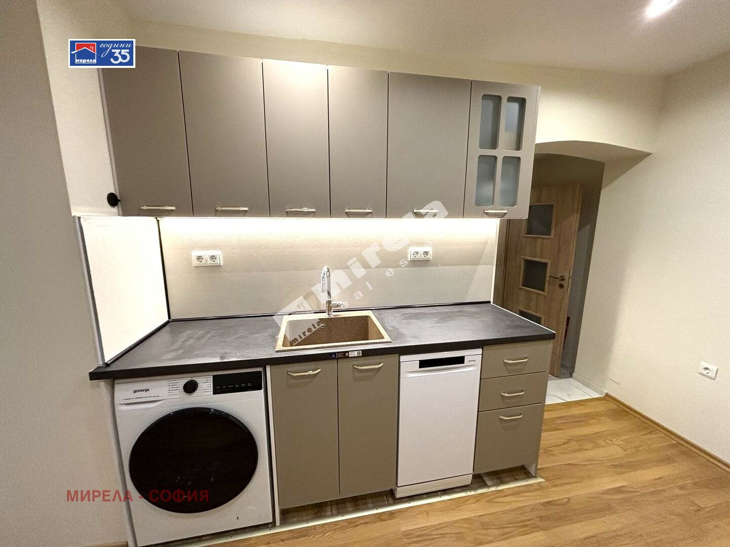 ���� ��� ���� 2-����� | Imot.bg � ����������� 7