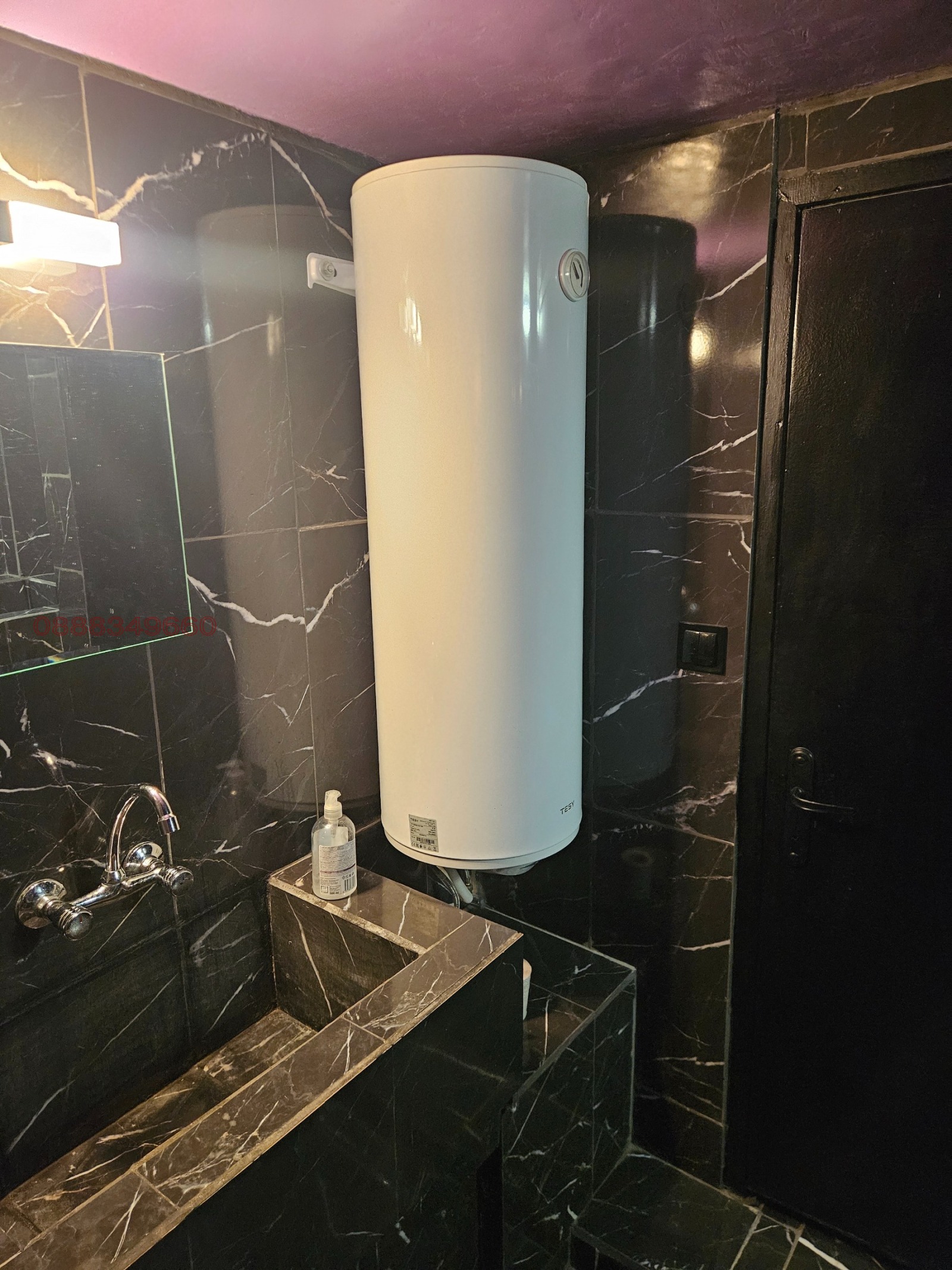 ���� ��� ���� 2-����� | Imot.bg � ����������� 9