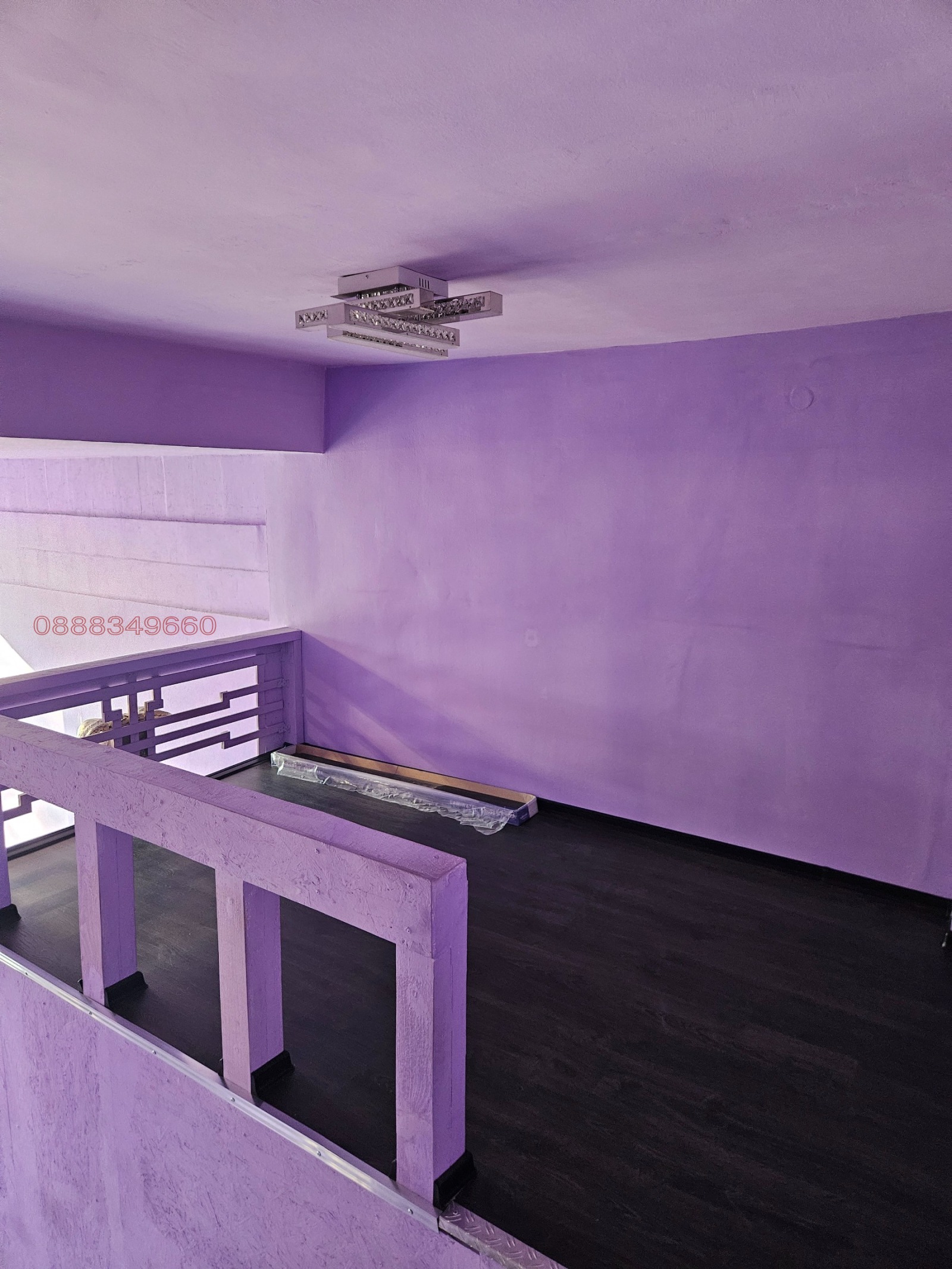 ���� ��� ���� 2-����� | Imot.bg � ����������� 7