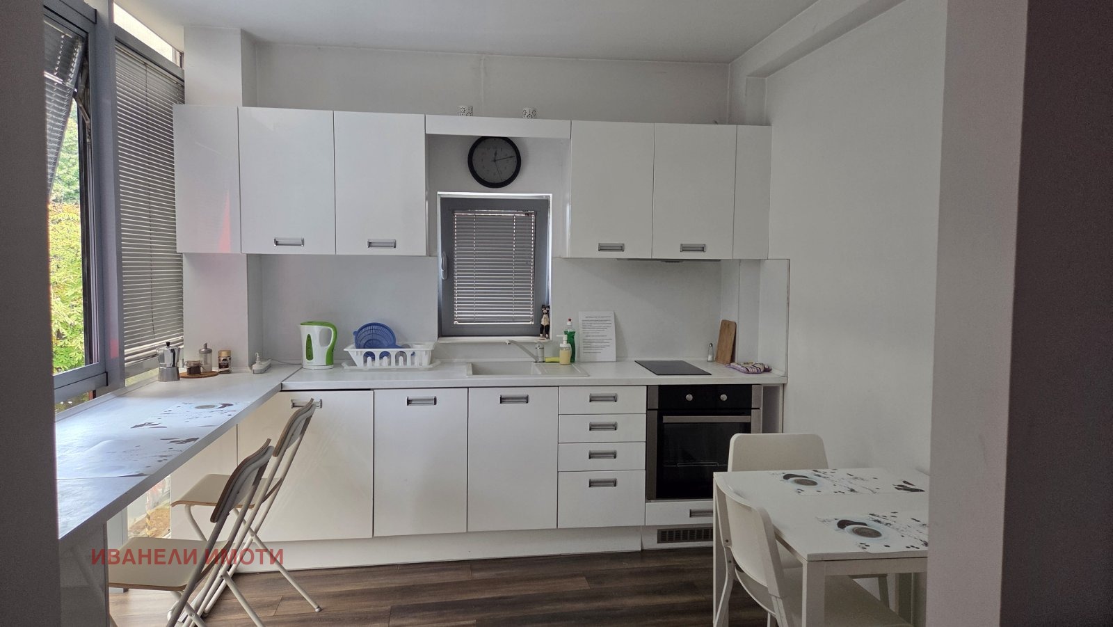���� ��� ���� 2-����� | Imot.bg � ����������� 1