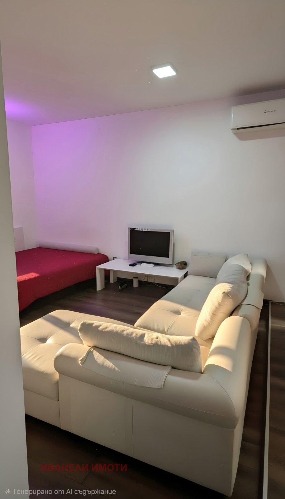 ���� ��� ���� 2-����� | Imot.bg � ����������� 3
