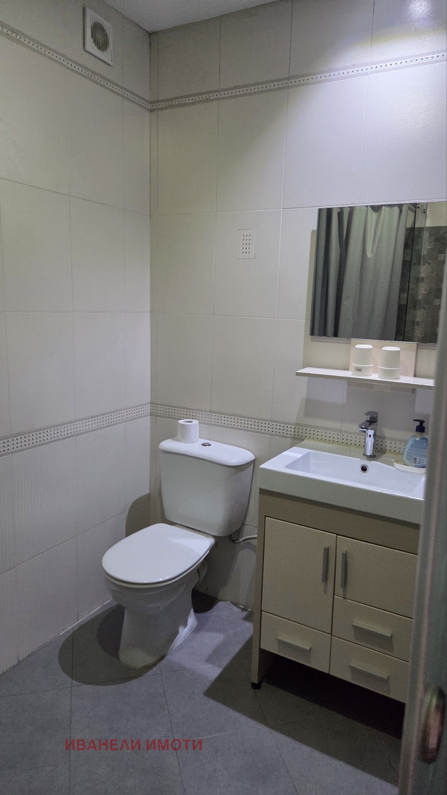 ���� ��� ���� 2-����� | Imot.bg � ����������� 7