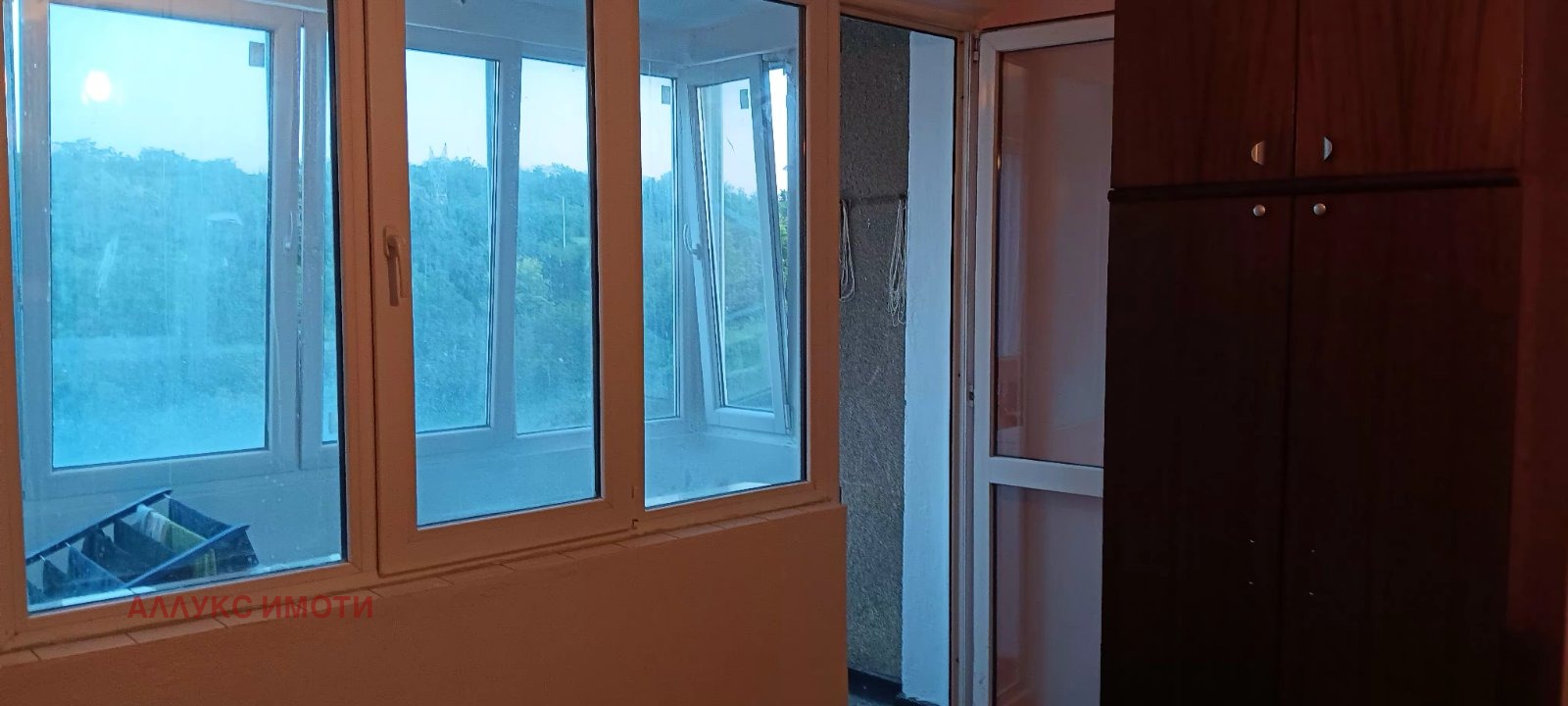 ���� ��� ���� 3-����� | Imot.bg � ����������� 17