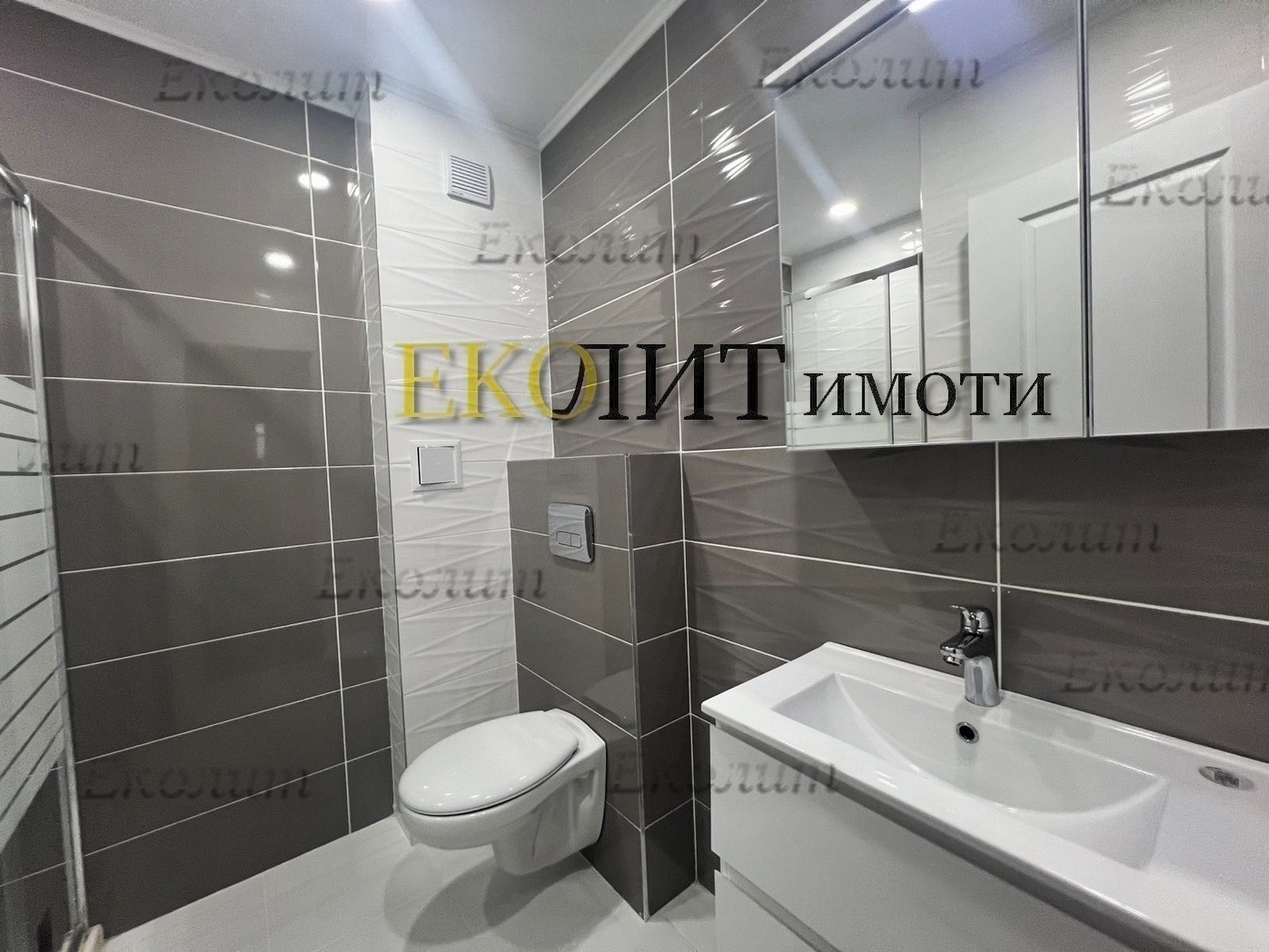 ���� ��� ���� 4-����� | Imot.bg � ����������� 6