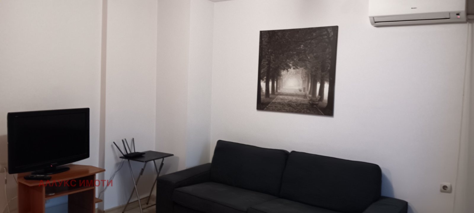 ���� ��� ���� ������� | Imot.bg � ����������� 1