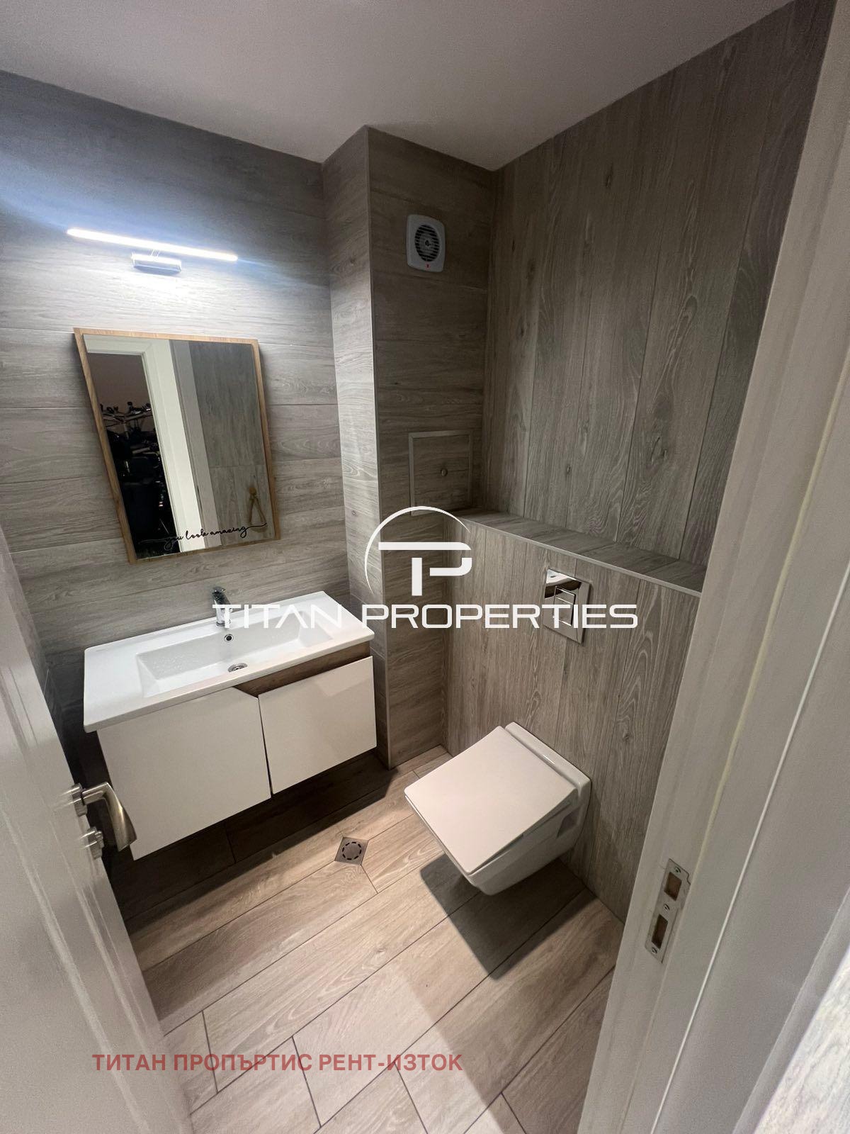 ���� ��� ���� ���� | Imot.bg � ����������� 3