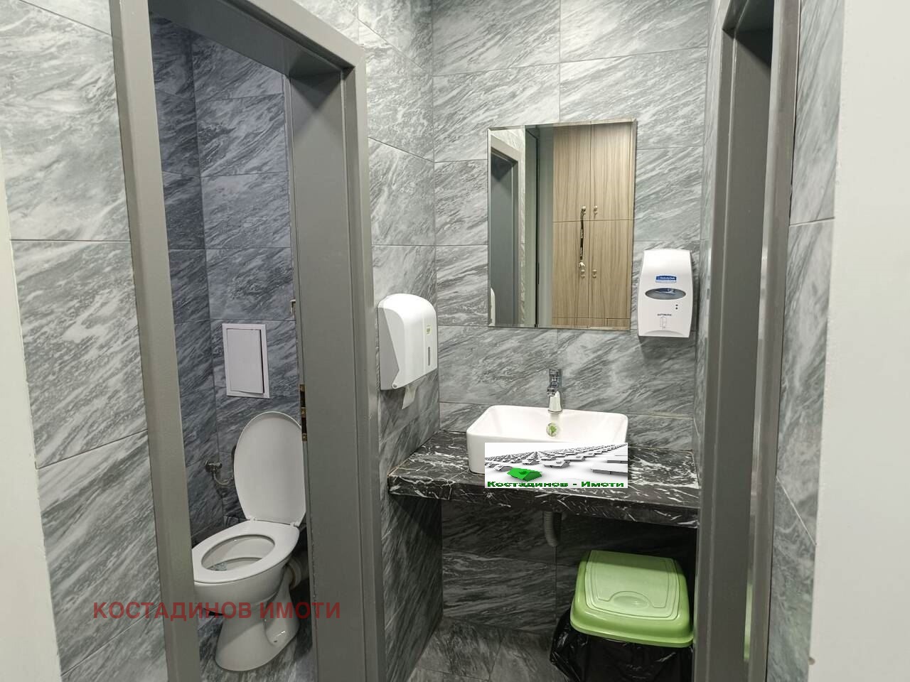 ���� ��� ���� ���� | Imot.bg � ����������� 14