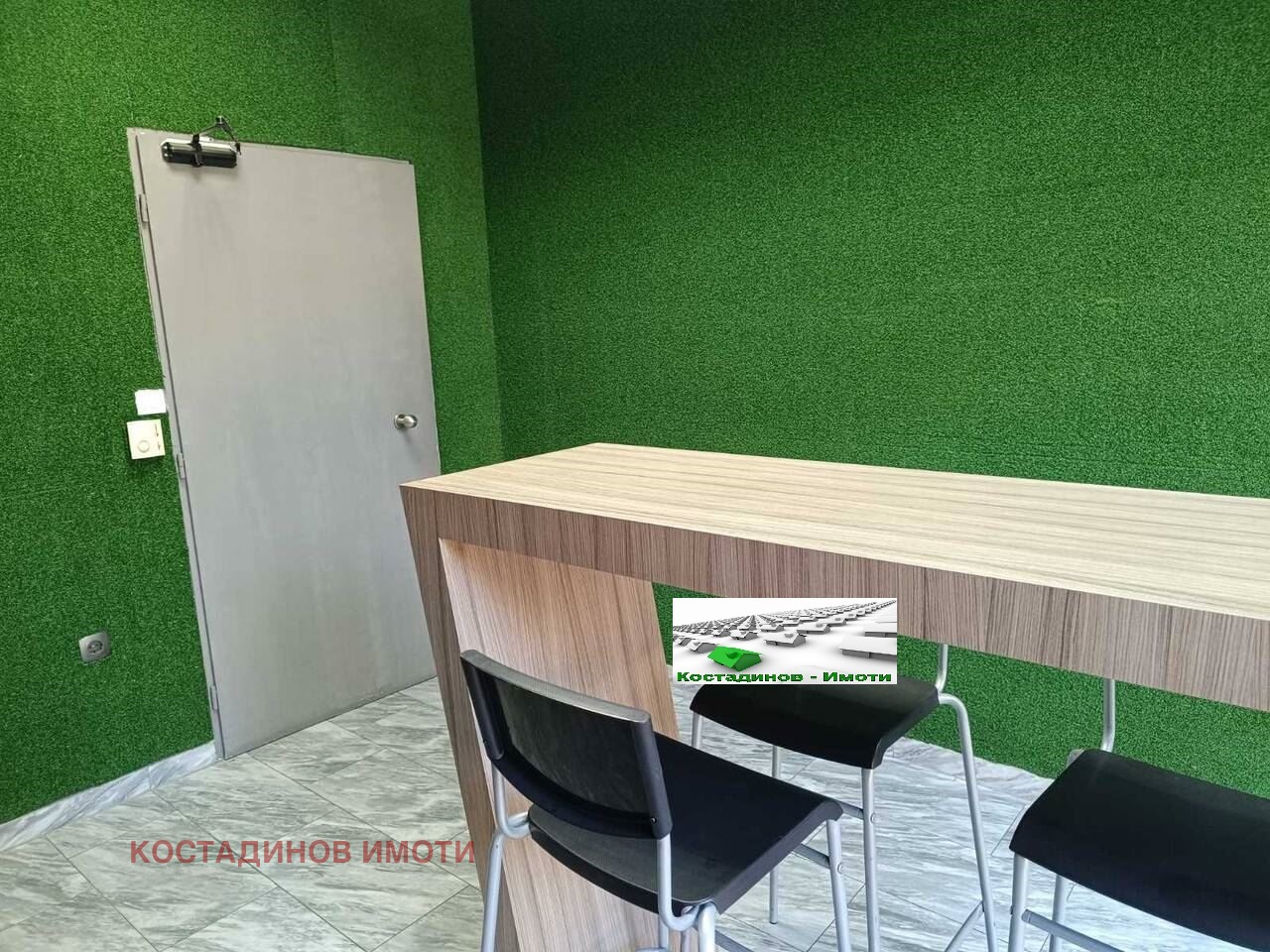 ���� ��� ���� ���� | Imot.bg � ����������� 8