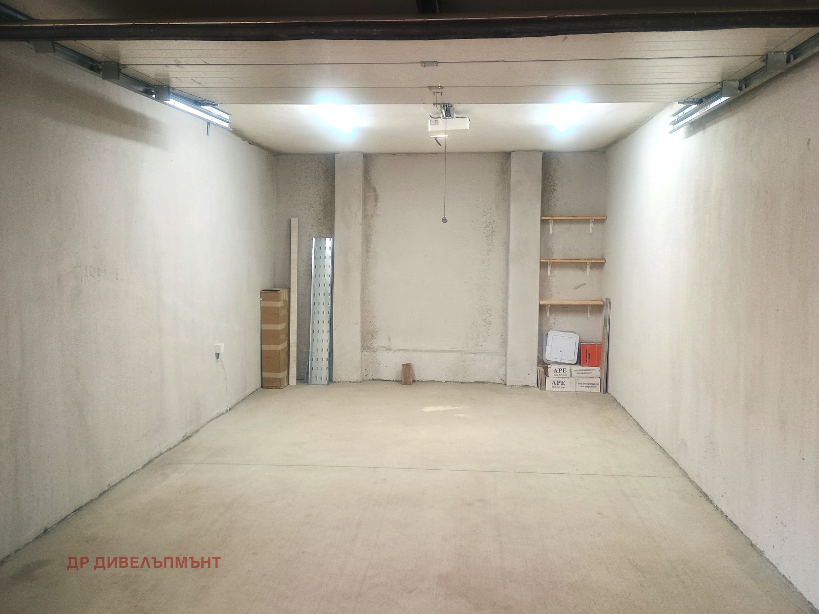 ���� ��� ���� ����� | Imot.bg � ����������� 1
