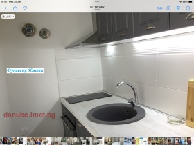    1- | Imot.bg    4