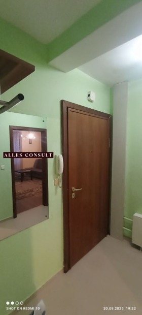 Til leie  1 soverom Sofia , Mladost 2 , 76 kvm | 76888836 - bilde [8]