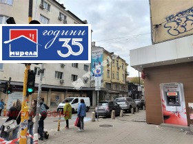 ���� ��� ���� 2-����� | Imot.bg � ����� ������ 13