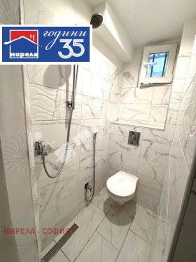 ���� ��� ���� 2-����� | Imot.bg � ����� ������ 9