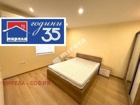 ���� ��� ���� 2-����� | Imot.bg � ����� ������ 5