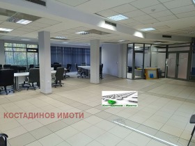 ОФИС, 279 m2