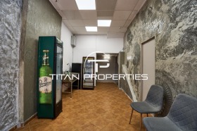 Bar; Koffiebar Tsentar, Plovdiv