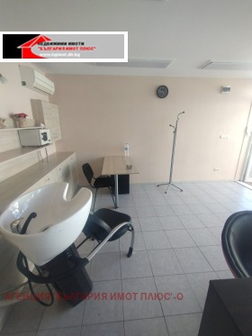 ���� ��� ���� ����������/���������� ����� | Imot.bg � ����� ������ 2