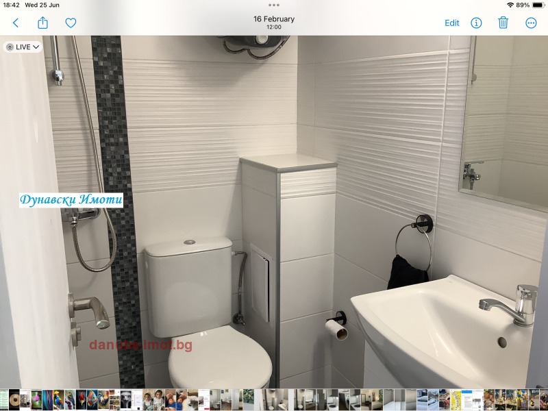För uthyrning  Studio Ruse , Centar , 36 kvm | 12768485 - bild [7]