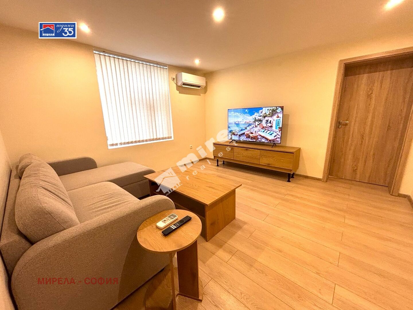 Дава под наем 2-СТАЕН, гр. София, Център