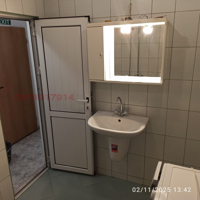 ���� ��� ���� 3-����� | Imot.bg � ����������� 11