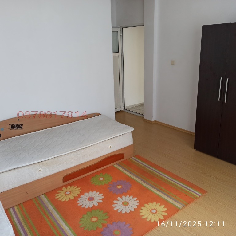 ���� ��� ���� 3-����� | Imot.bg � ����������� 16