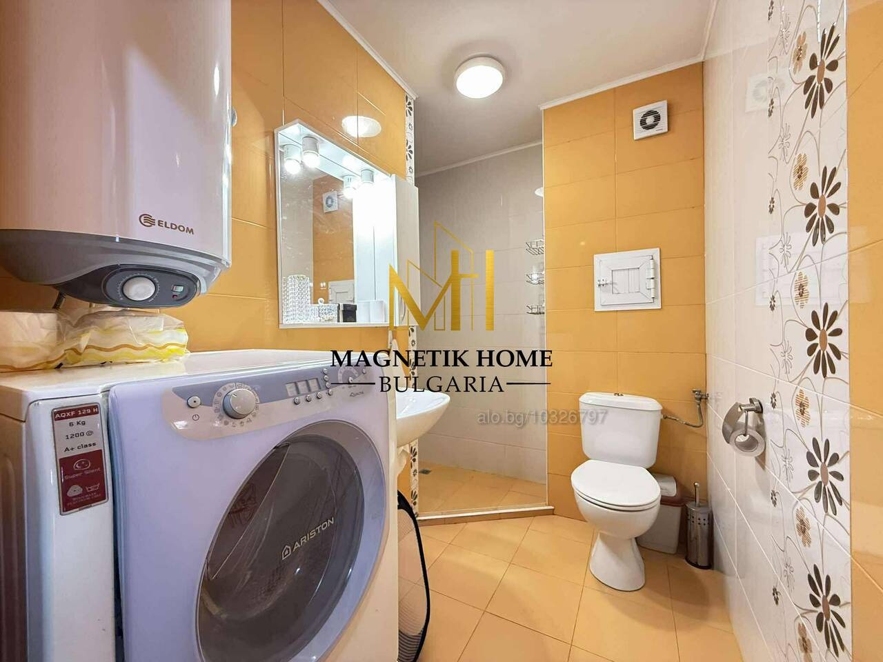 ���� ��� ���� 1-����� | Imot.bg � ����������� 7