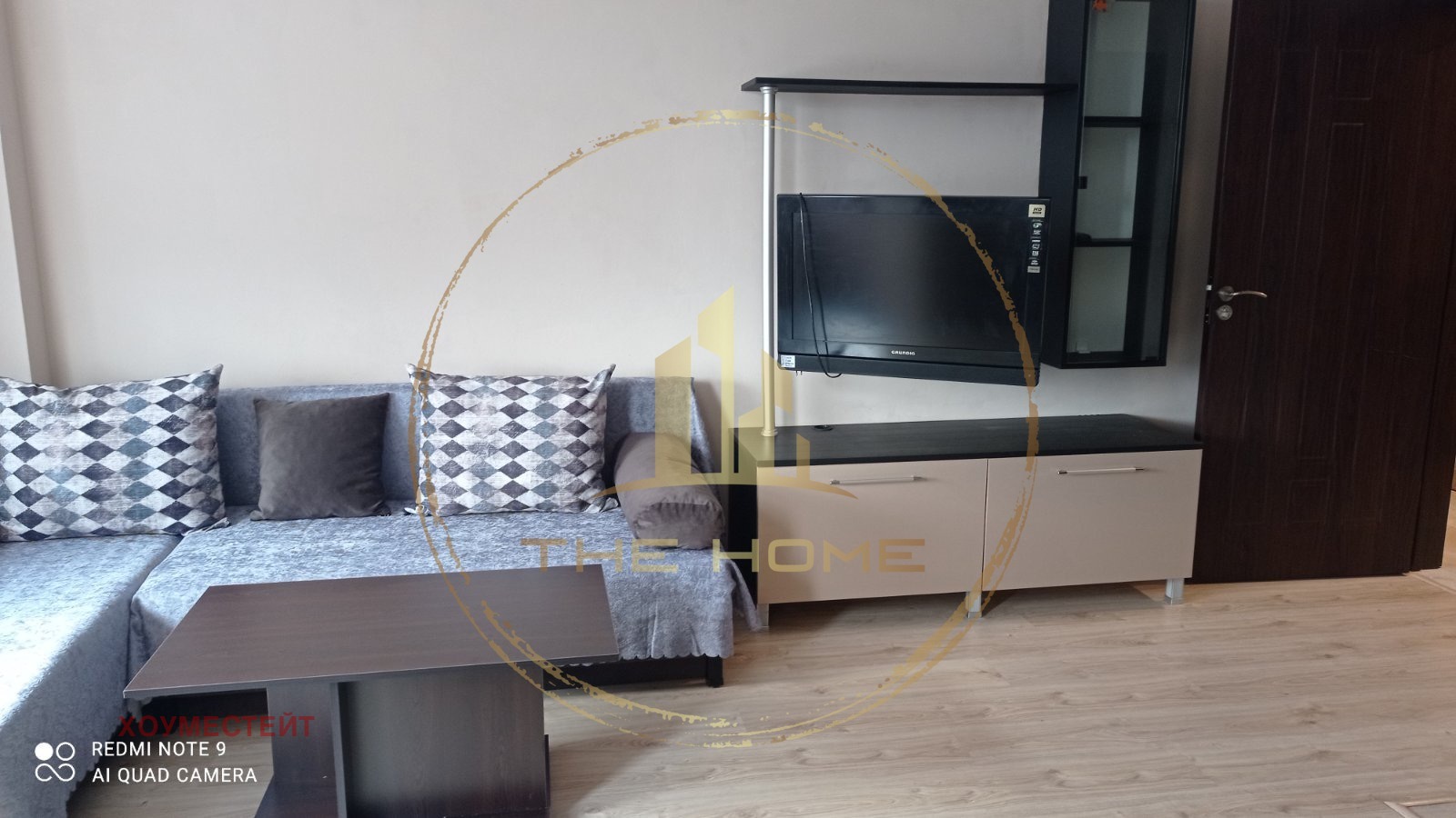 ���� ��� ���� 2-����� | Imot.bg � ����������� 3