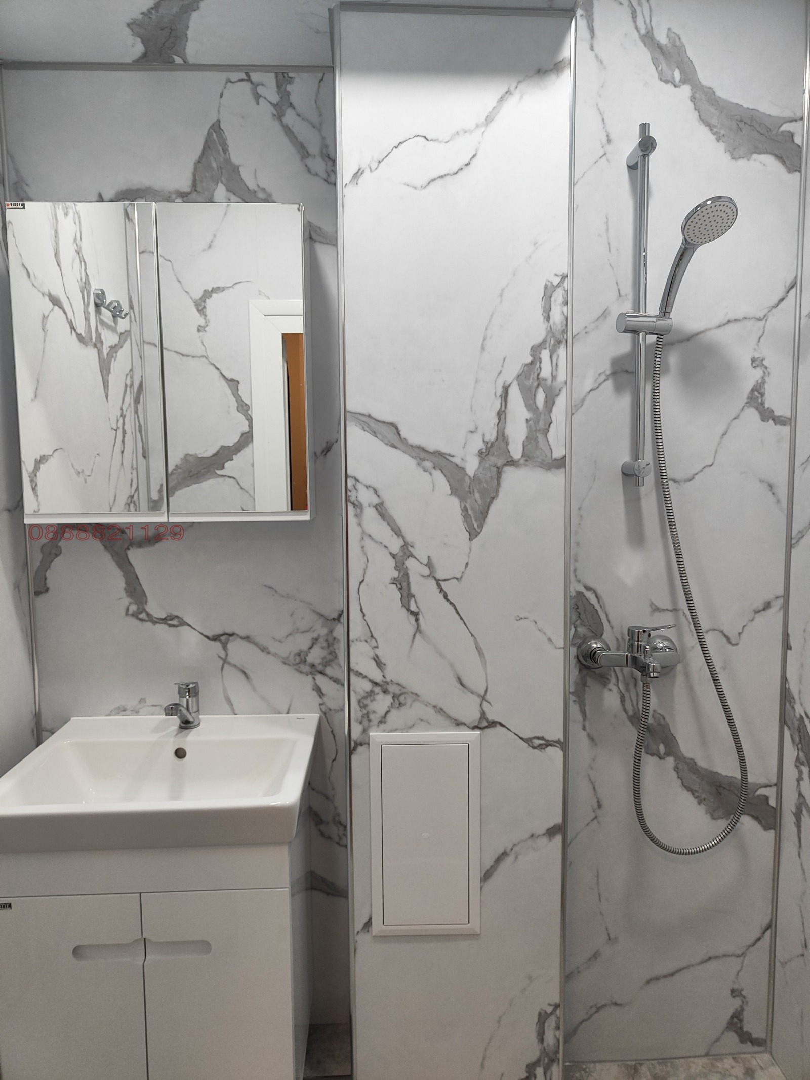 ���� ��� ���� 2-����� | Imot.bg � ����������� 11