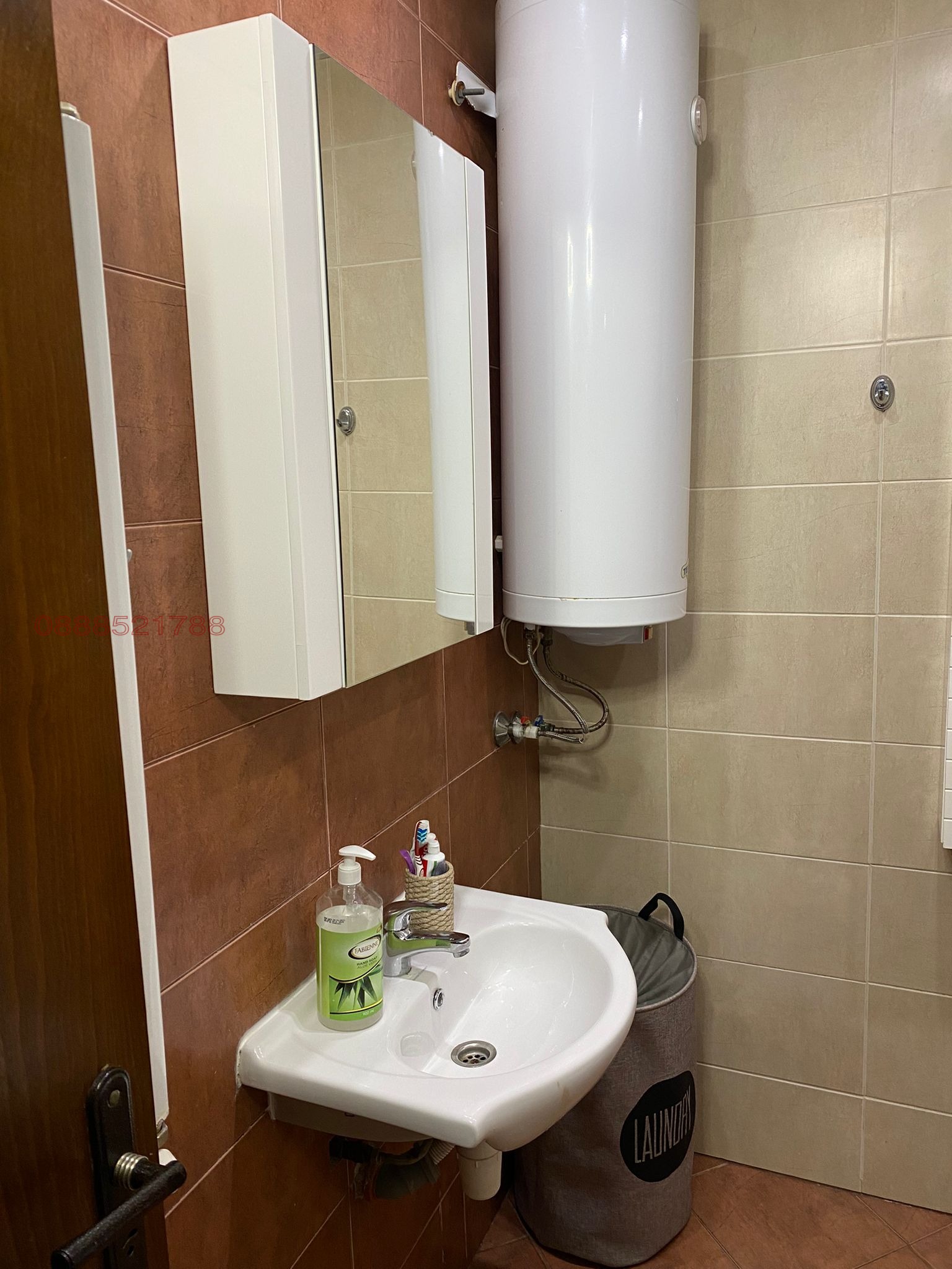 ���� ��� ���� 2-����� | Imot.bg � ����������� 7