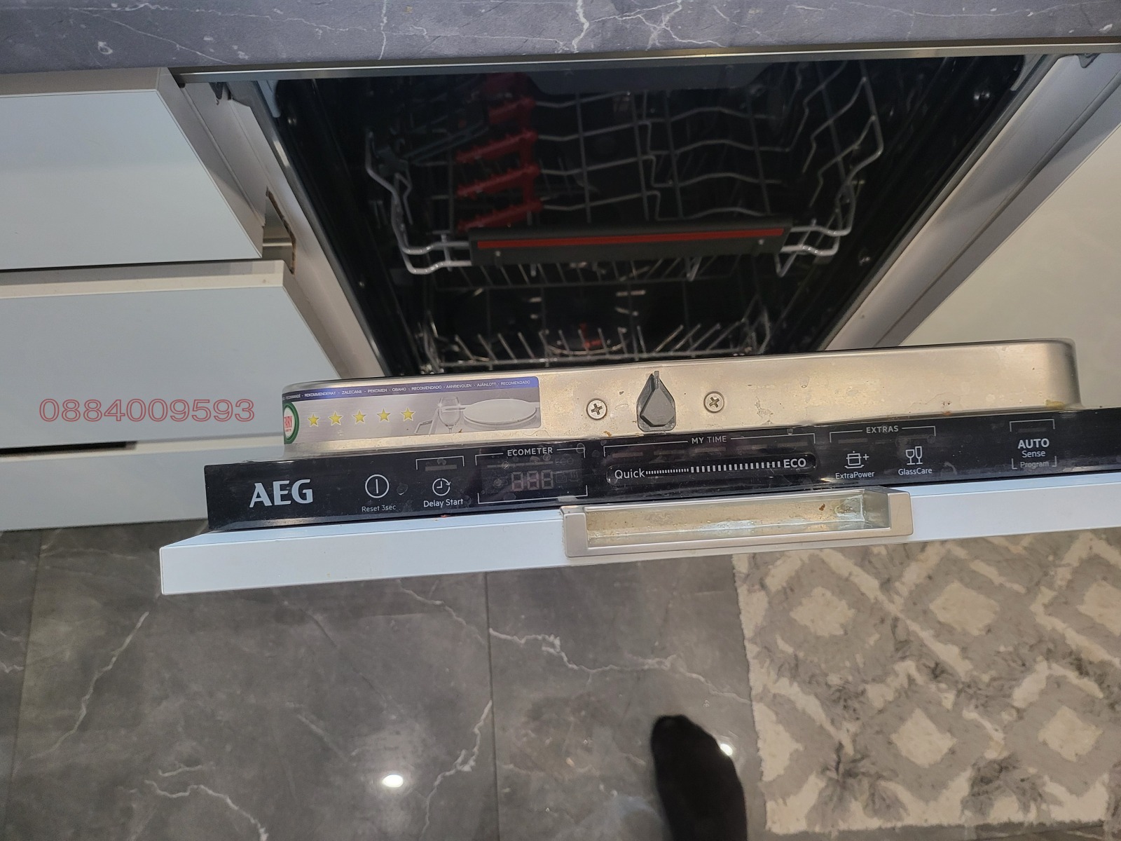 ���� ��� ���� 3-����� | Imot.bg � ����������� 15