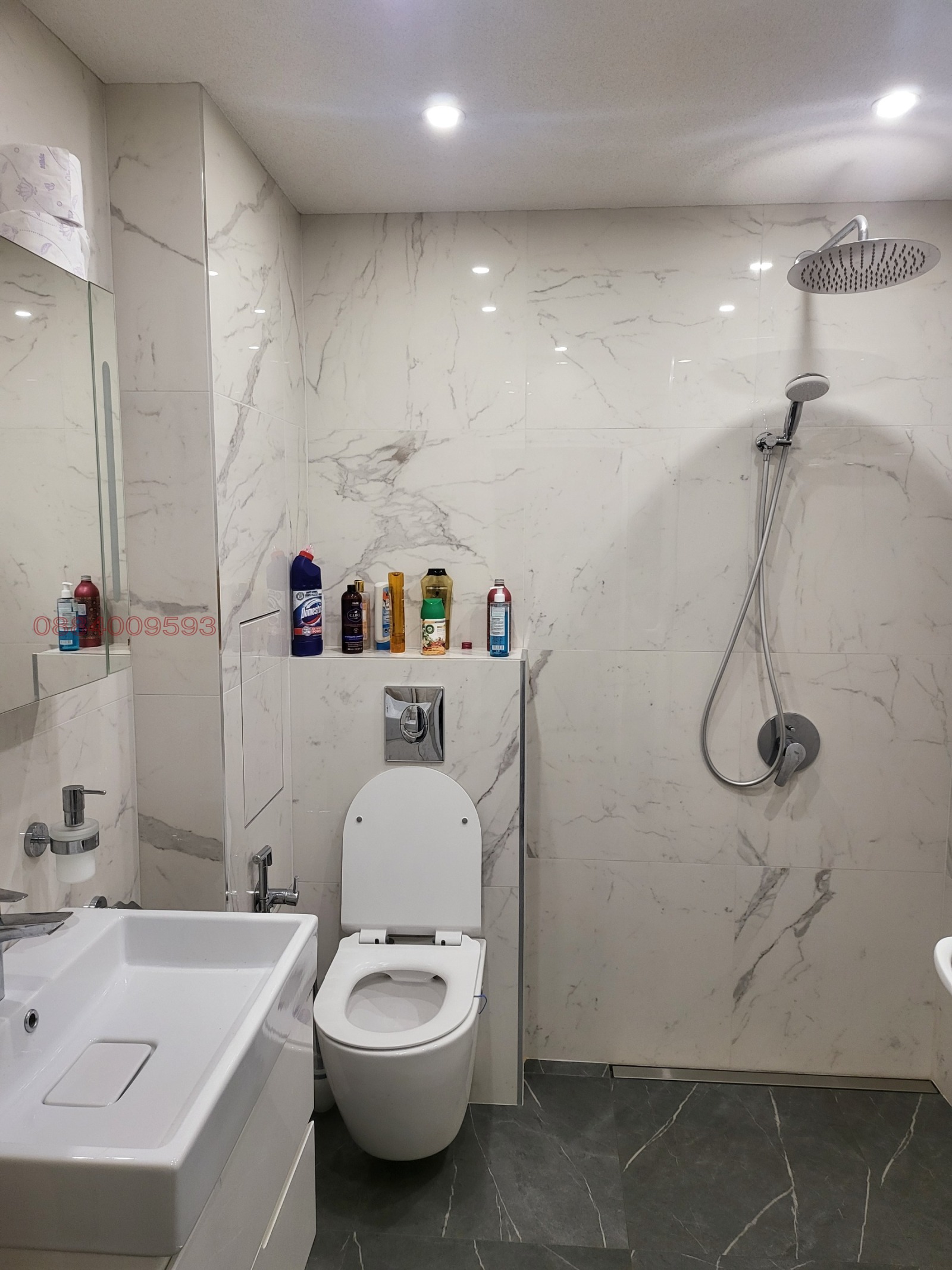 ���� ��� ���� 3-����� | Imot.bg � ����������� 3