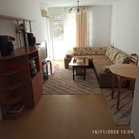 ���� ��� ���� 3-����� | Imot.bg � ����� ������ 2