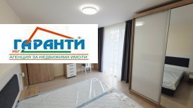 ���� ��� ���� 4-����� | Imot.bg � ����� ������ 10