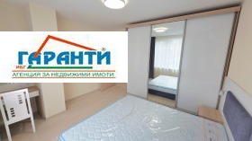 ���� ��� ���� 4-����� | Imot.bg � ����� ������ 14