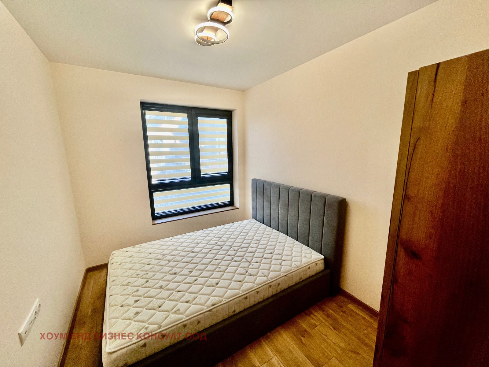 ���� ��� ���� 2-����� | Imot.bg � ����������� 11