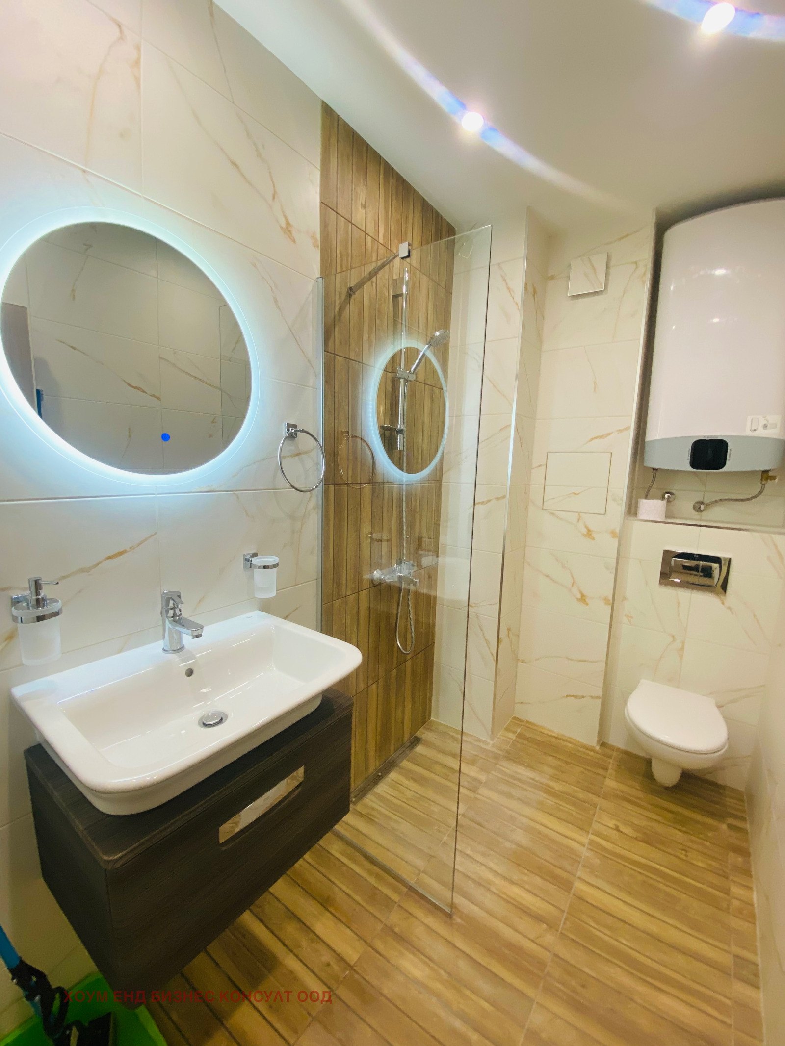 ���� ��� ���� 2-����� | Imot.bg � ����������� 9