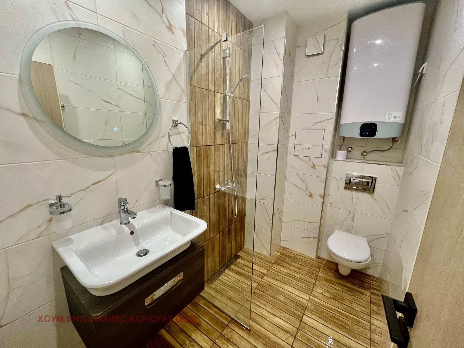 ���� ��� ���� 2-����� | Imot.bg � ����������� 10