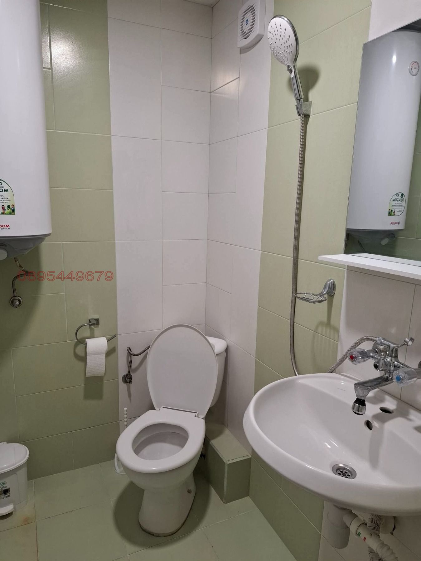 ���� ��� ���� 2-����� | Imot.bg � ����������� 6