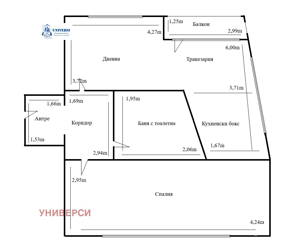 ���� ��� ���� 2-����� | Imot.bg � ����������� 12