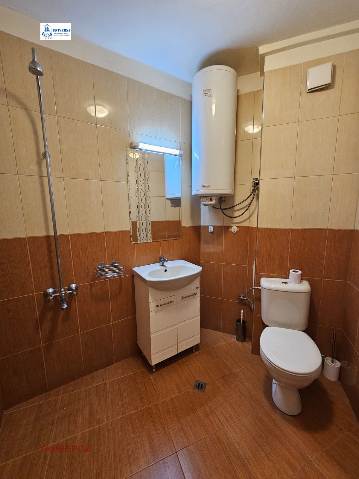 ���� ��� ���� 2-����� | Imot.bg � ����������� 11