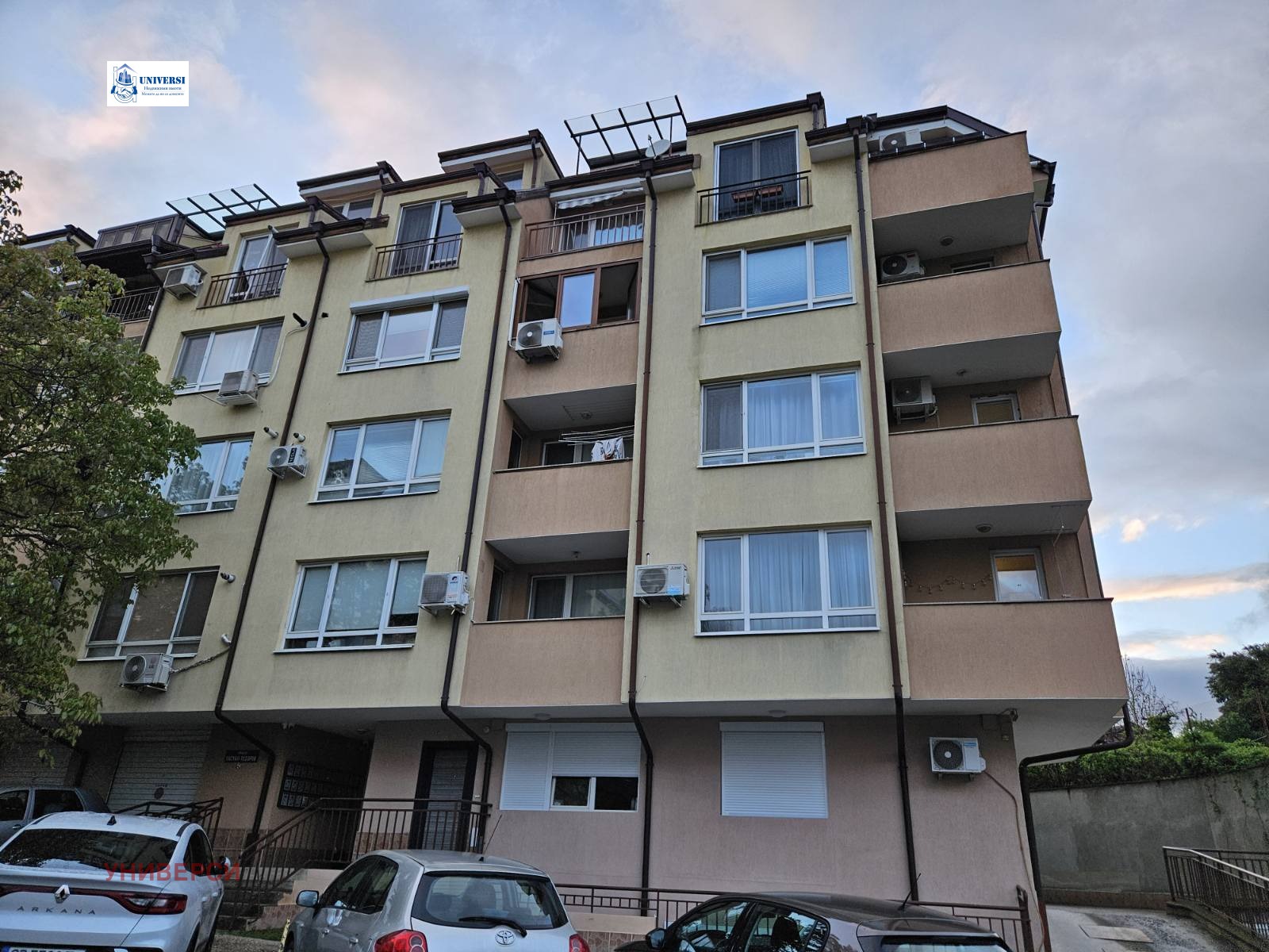 ���� ��� ���� 2-����� | Imot.bg � ����������� 15