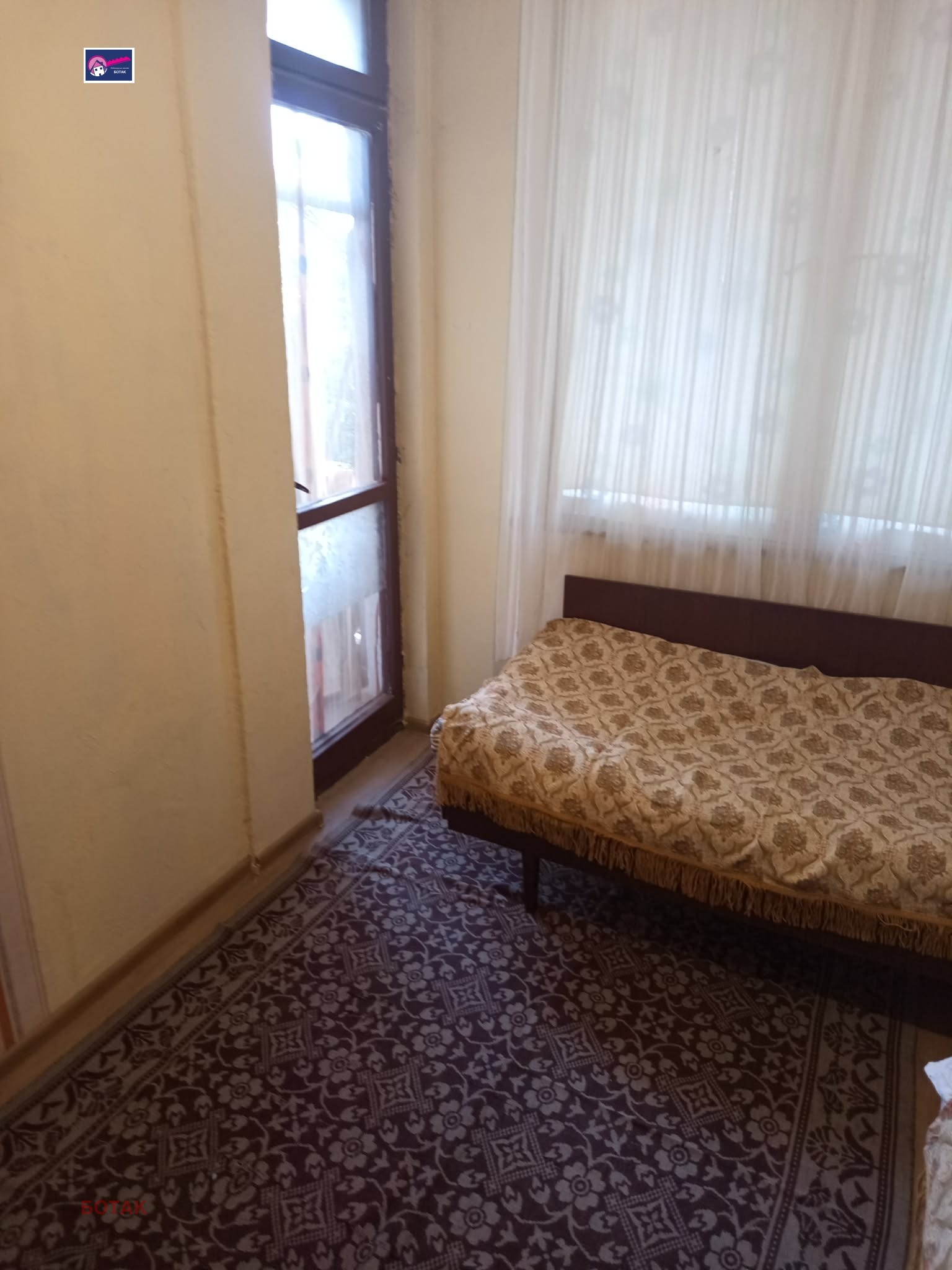 ���� ��� ���� 2-����� | Imot.bg � ����������� 9