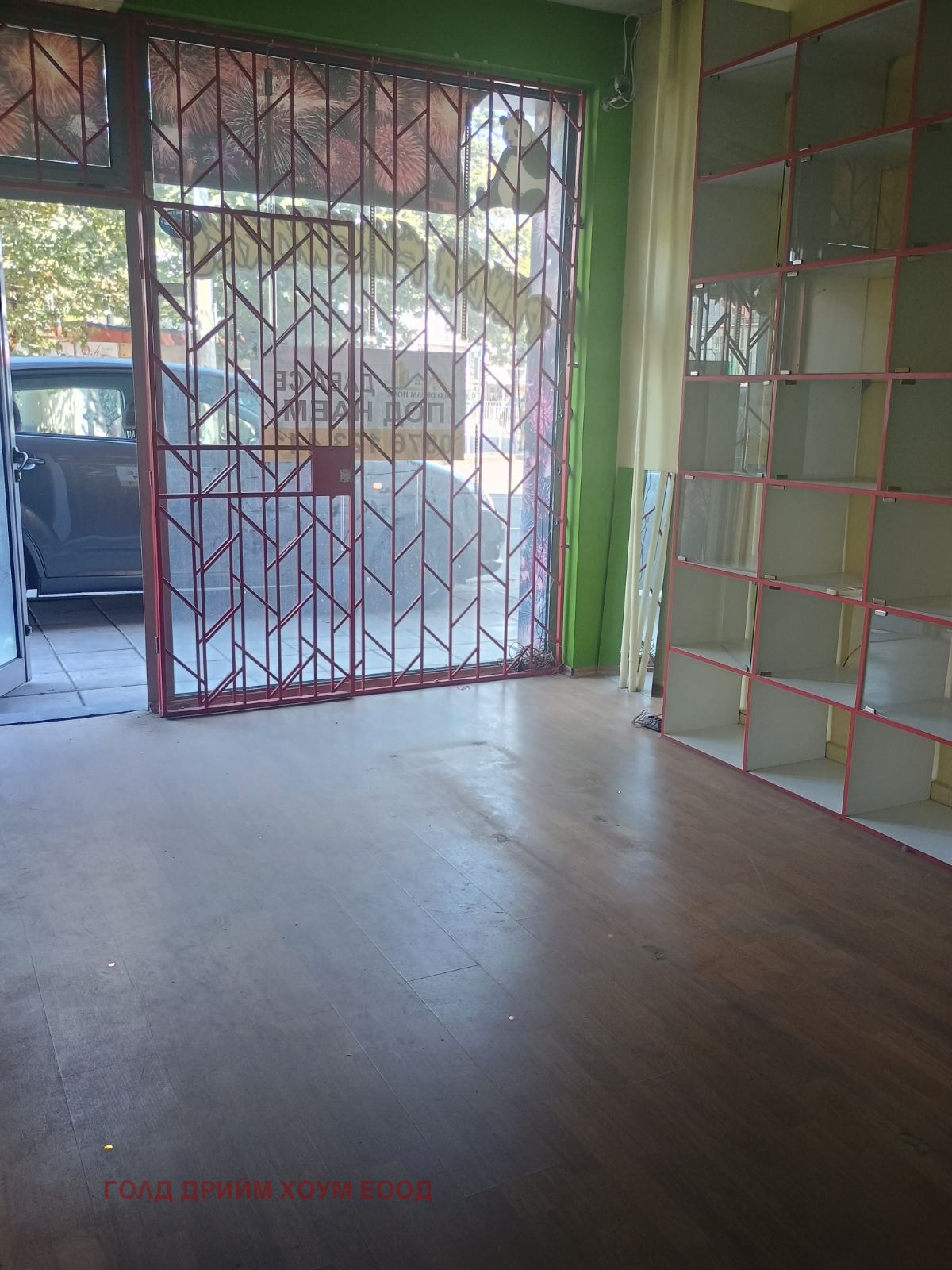 Дава под Наем МАГАЗИН | Imot.bg — изображение 1