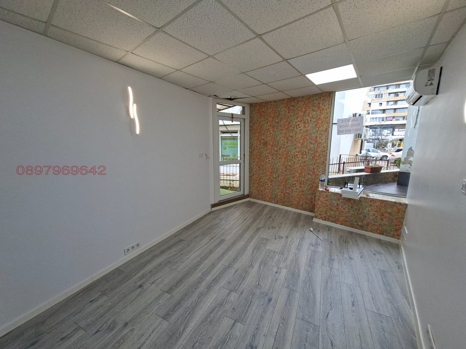 ���� ��� ���� ������� | Imot.bg � ����������� 4