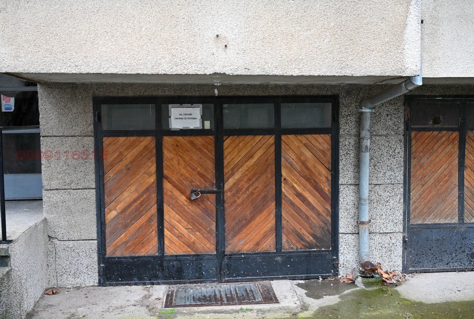 ���� ��� ���� ����� | Imot.bg � ����������� 1