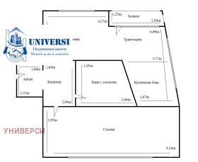 ���� ��� ���� 2-����� | Imot.bg � ����� ������ 12