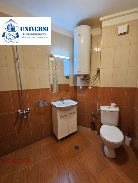 ���� ��� ���� 2-����� | Imot.bg � ����� ������ 11