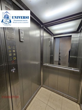 ���� ��� ���� 2-����� | Imot.bg � ����� ������ 14