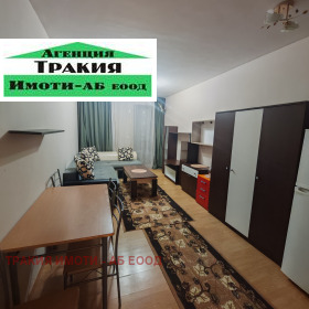 2-СТАЕН, 70 m2